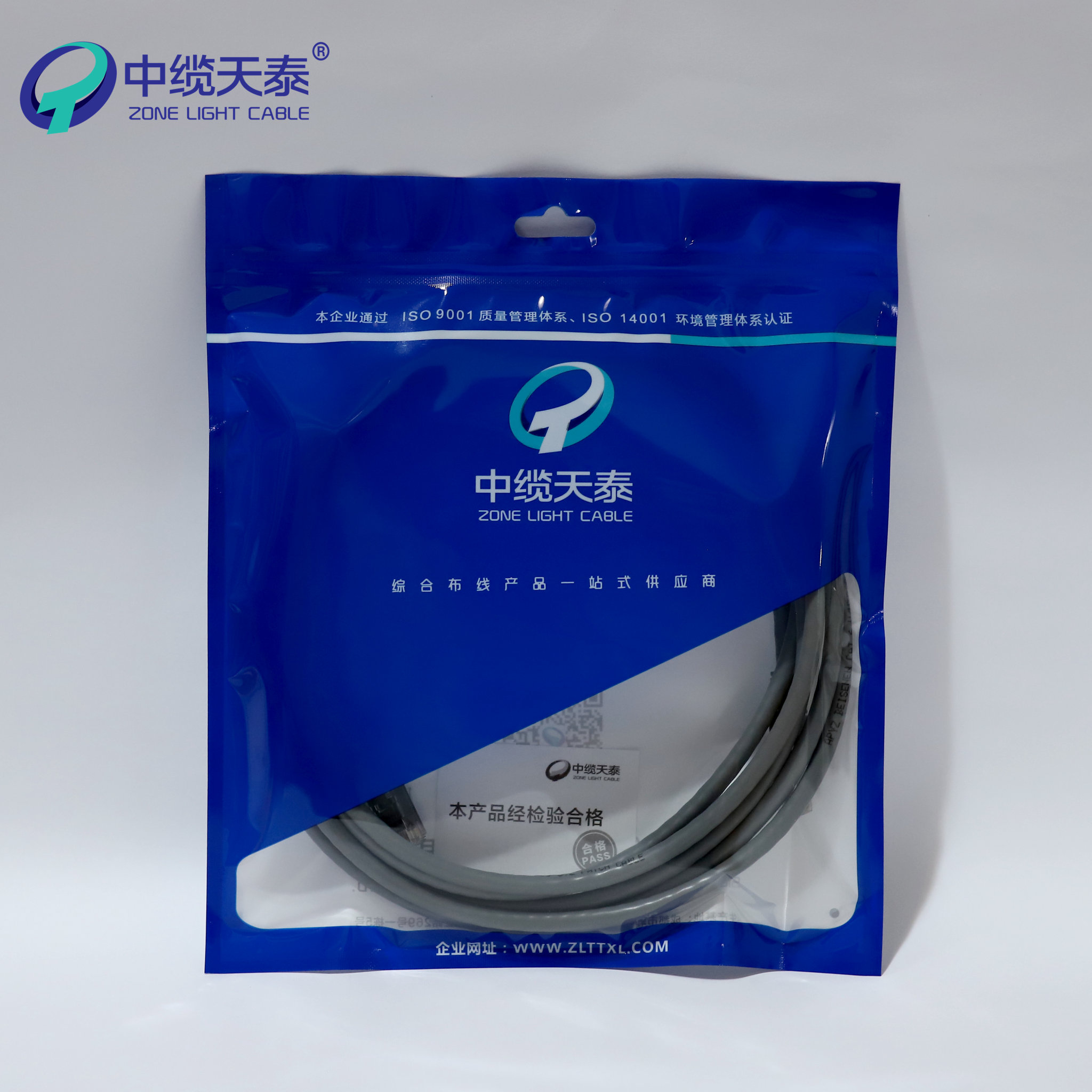 六類(lèi)灰色跳線